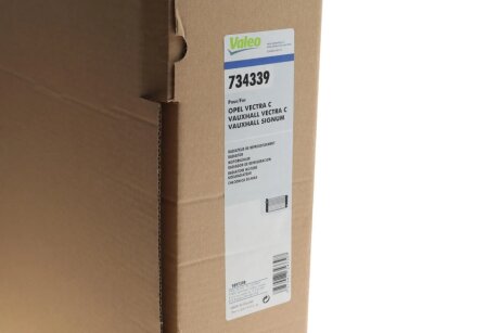 Радиатор охлаждения двигателя valeo phc 734339