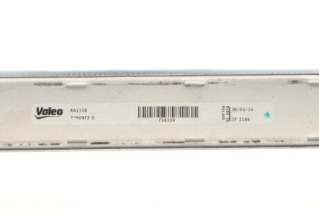 Радиатор охлаждения двигателя valeo phc 734339