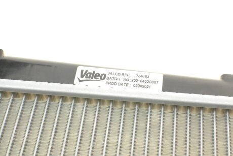 Радиатор охлаждения двигателя valeo phc 734483
