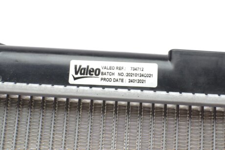 Радіатор охолодження двигуна valeo phc 734712