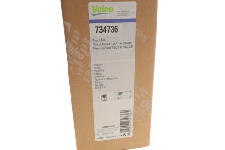 Радиатор охлаждения двигателя valeo phc 734736