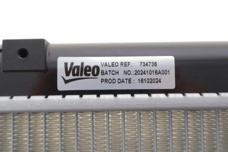 Радиатор охлаждения двигателя valeo phc 734736