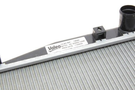 Радиатор охлаждения двигателя valeo phc 735050