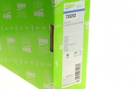Радіатор охолодження двигуна valeo phc 735203