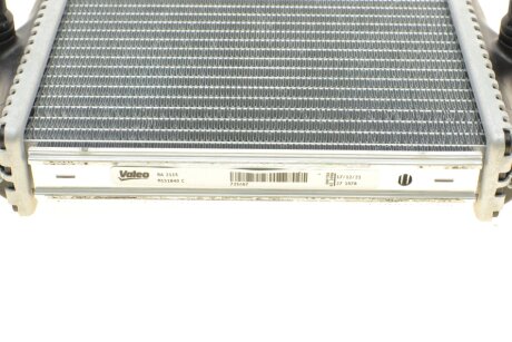 Радиатор охлаждения двигателя valeo phc 735467