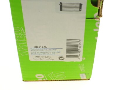 Радиатор охлаждения двигателя valeo phc 735467