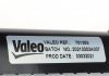 Радиатор охолоджування valeo phc 701353