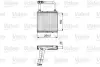 Радиатор отопителя салона valeo phc 811526