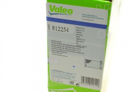 Радіатор пічки (опалювача) valeo phc 812254