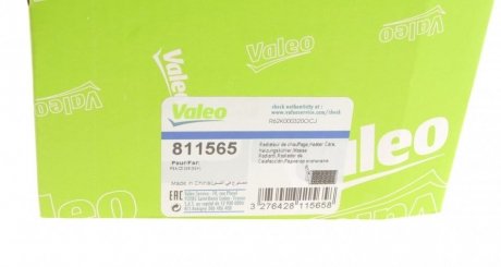 Радиатор печки (отопителя) valeo phc 811565