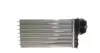 Радіатор пічки valeo phc 811565