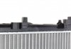 Радиатор системы охлаждения valeo phc 701522
