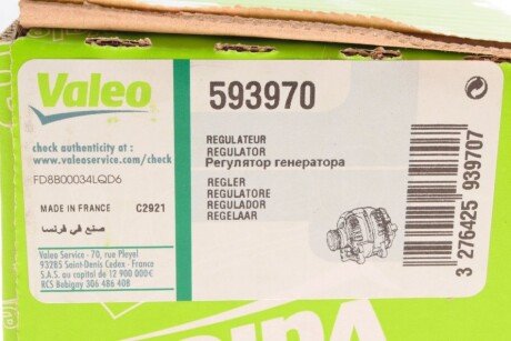Реле-регулятор напруги генератора valeo phc 593970