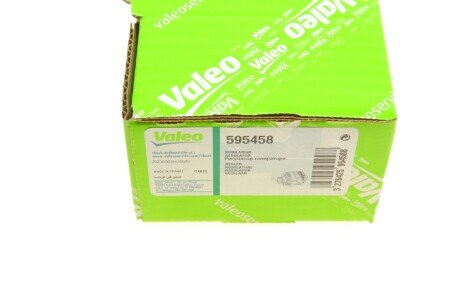 Реле-регулятор напруги генератора valeo phc 595458