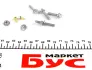 Реле генератора valeo phc 593689