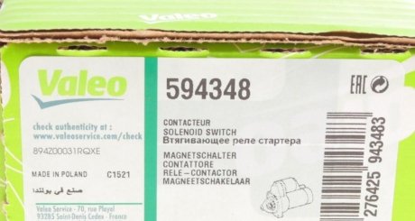 Реле втягуюче стартера valeo phc 594348