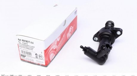 Робочий цилиндр сцепление AUDI/SKODA/VW A3/Fabia/Octavia/Caddy/Gplf/Passat/Polo ""1,2-2,0 ""02>> valeo phc ""3100219"