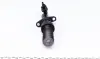 Робочий циліндр зчеплення CITROEN/FIAT/LANCIA/PEUGEOT C4/C5/DS/Jumpy/Scudo/407/Expert ""2,0HDi ""04>> valeo phc ""3100519"