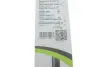 Щетка стеклоочист. 530 мм бескаркасная First Multiconnection (пр-во Valeo) valeo phc 575006