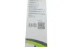 Щетка стеклоочистит. 525 мм FIRST (пр-во Valeo) valeo phc 575553