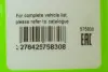 Щетка стеклоочистителя 530 мм гибридная (пр-во Valeo) valeo phc 575830