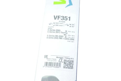 Щітка склоочисника (двірник) valeo phc 574306