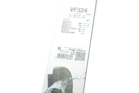 Щетка стеклоочистителя (дворник) valeo phc 574365