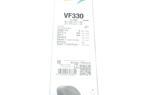 Щітка склоочисника (двірник) valeo phc 574385