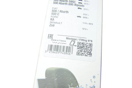 Щетка стеклоочистителя (дворник) valeo phc 574394