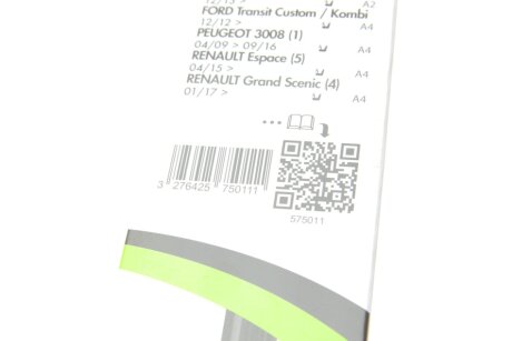 Щітка склоочисника (двірник) valeo phc 575011