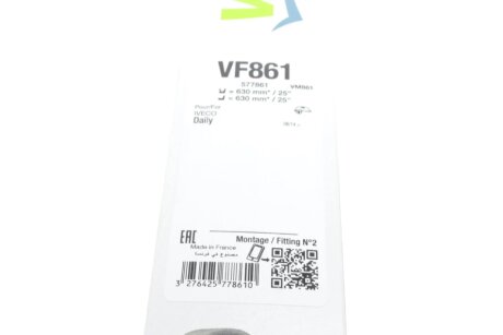 Щітка склоочисника (двірник) valeo phc 577861