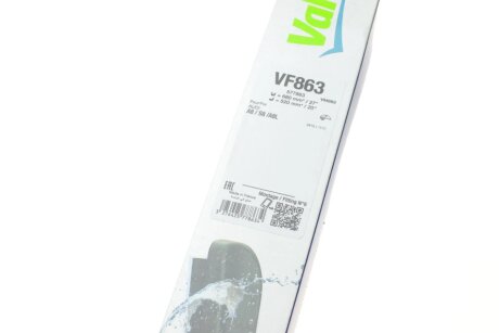 Щетка стеклоочистителя (дворник) valeo phc 577863