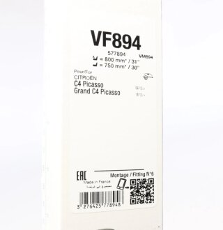 Щетка стеклоочистителя (дворник) valeo phc 577894