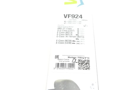 Щітка склоочисника (двірник) valeo phc 577924