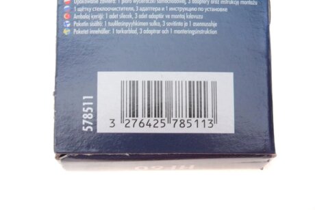 Щітка склоочисника (двірник) valeo phc 578511