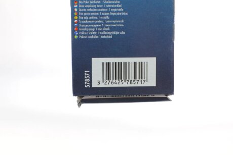 Щітка склоочисника (двірник) valeo phc 578571