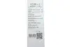 Щетка стеклоочистителя First 35 (блистер 1шт) Valeo valeo phc 575535