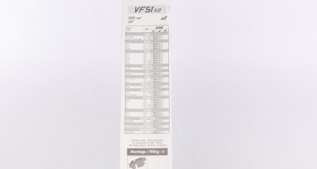 Дворники (щетки стеклоочистителя) 500 мм valeo phc 575551