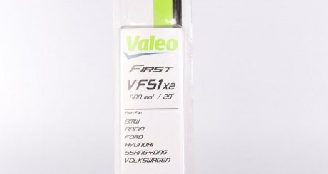 Дворники (щетки стеклоочистителя) 500 мм valeo phc 575551