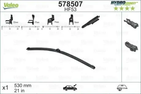 Щетка стеклоочистителя Hydro Connect 53cm valeo phc 578507