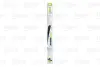 Щетка стеклоочистителя Valeo HF60B HydroConnect Front LHD 60cm x 1шт. valeo phc 578512