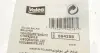 Щетки стартера Valeo phc 594258 (фото 6)