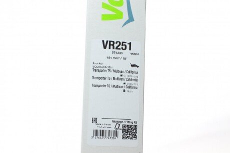 Щітка склоочисника valeo phc 574330