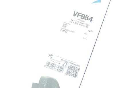 Двірники (щітки склоочисника) 650 мм valeo phc 577954