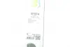 Щітка склоочисника valeo phc 577974