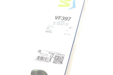 Щетка стеклоочистителя (дворник) valeo phc 574388