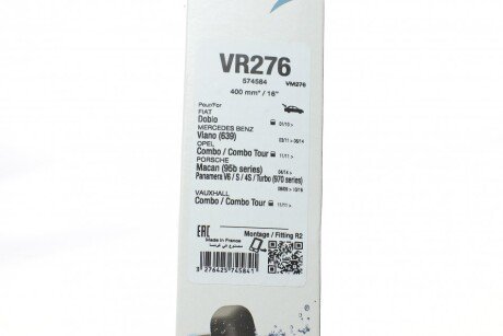 Задний дворник (стеклоочиститель) valeo phc 574584