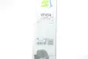 Щітки склоочисника valeo phc 574654