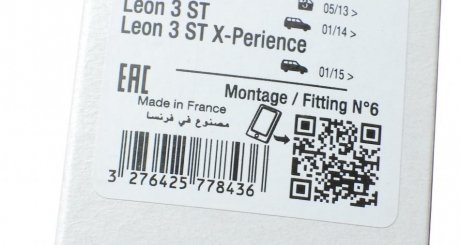 Дворники (щетки стеклоочистителя) 650 мм valeo phc 577843