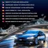 Щітки склоочисника valeo phc 577978